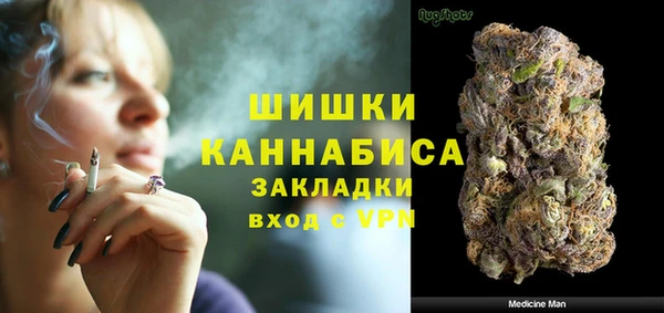 кокаин колумбия Абдулино