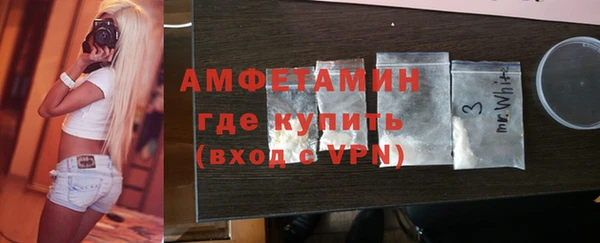кокаин колумбия Абдулино