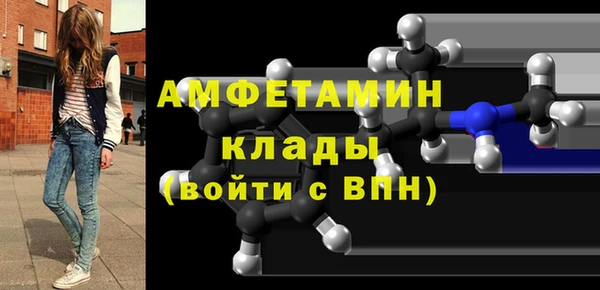 кокаин колумбия Абдулино