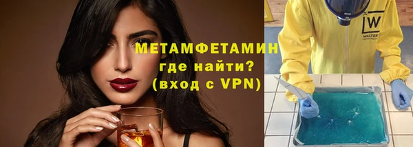 кокаин колумбия Абдулино
