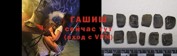 кокаин колумбия Абдулино