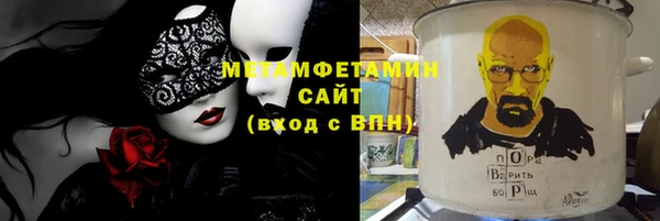 кокаин колумбия Абдулино
