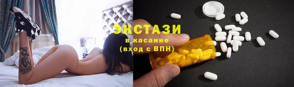 кокаин колумбия Абдулино