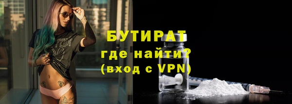 кокаин колумбия Абдулино