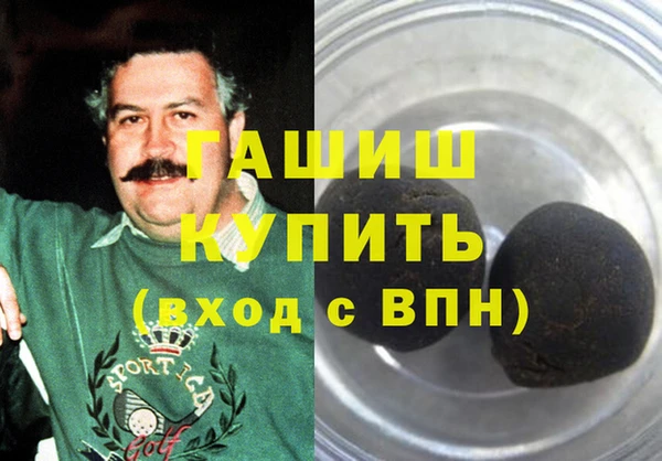 кокаин колумбия Абдулино