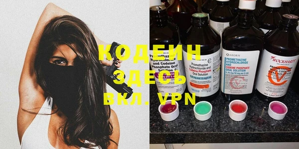 spice Абинск
