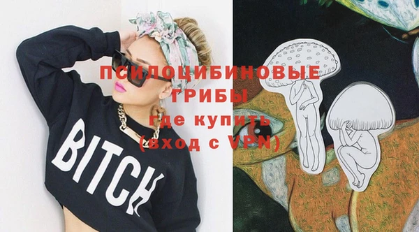 кокаин колумбия Абдулино