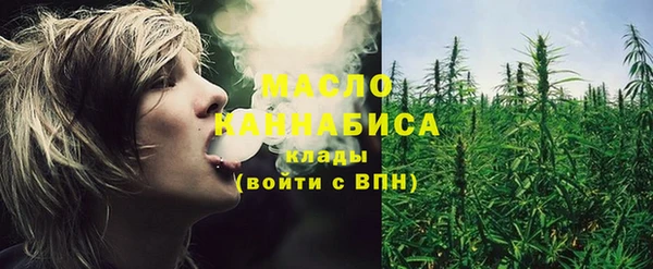 spice Абинск