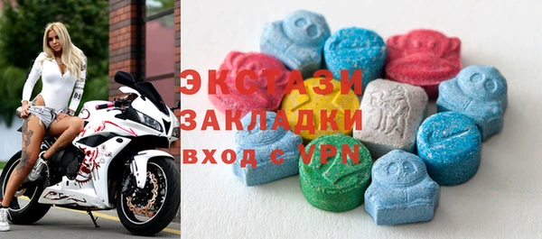 кокаин колумбия Абдулино