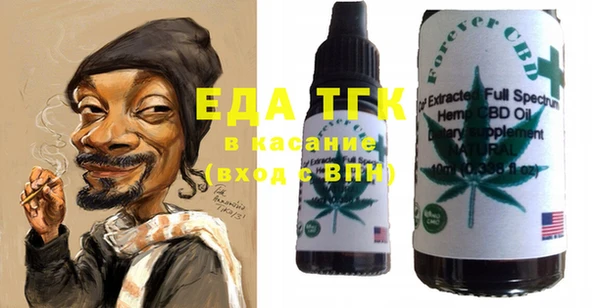кокаин колумбия Абдулино