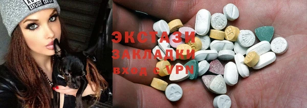 кокаин колумбия Абдулино