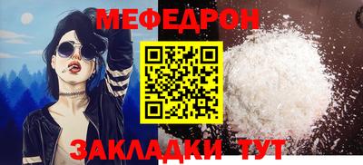 MDMA Берёзовский