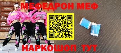 MDMA Берёзовский