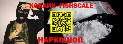 MDMA Берёзовский