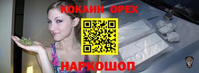 MDMA Берёзовский