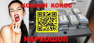 MDMA Берёзовский