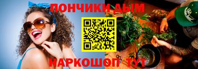 а пвп мука Бийск