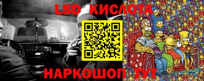 а пвп мука Бийск