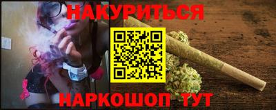 MDMA Берёзовский