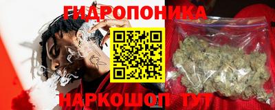 бутик Беслан