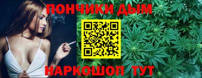 MDMA Берёзовский