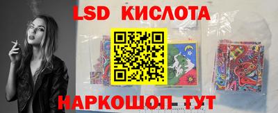 MDMA Берёзовский