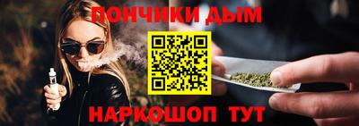 бутик Беслан