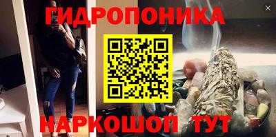 а пвп мука Бийск