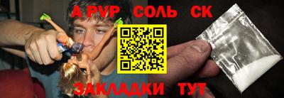 MDMA Берёзовский