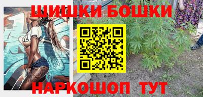 а пвп мука Бийск