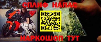 а пвп мука Бийск