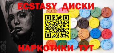 MDMA Берёзовский