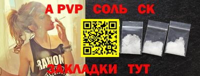MDMA Берёзовский