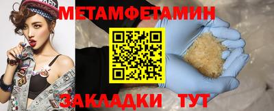 MDMA Берёзовский