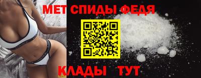 бутик Беслан