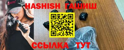 а пвп мука Бийск