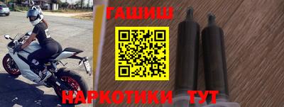 jwh Краснодар