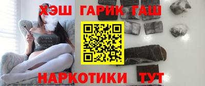 бутик Беслан