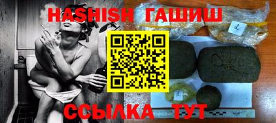 бутик Беслан