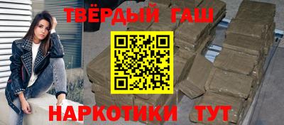 а пвп мука Бийск