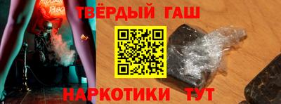 бутик Беслан