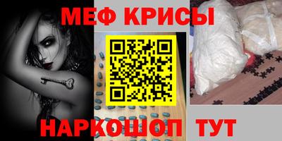 MDMA Берёзовский
