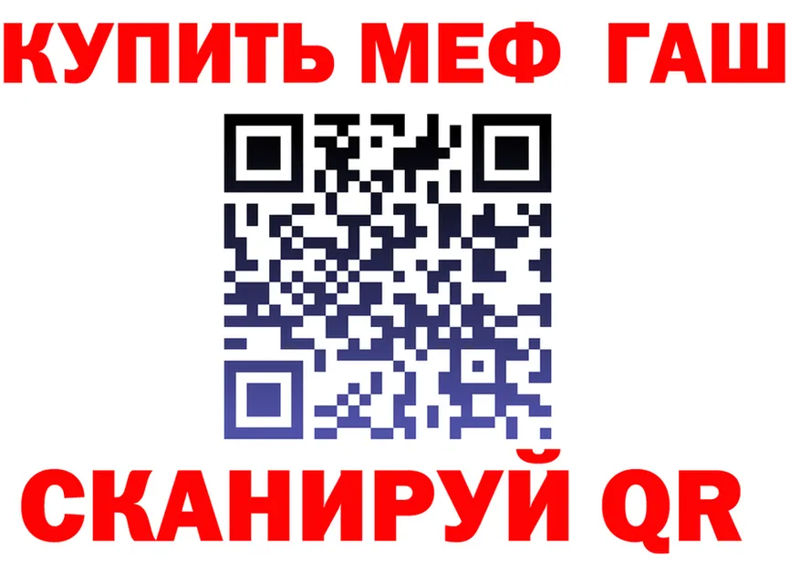 Марихуана VHQ маркетплейс это blacksprut Кингисепп