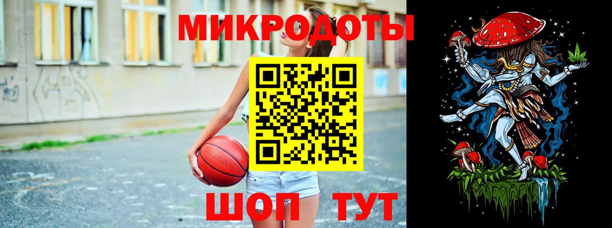 Кингисепп  Галлюциногенные грибы MAGIC MUSHROOMS  Псилоцибиновые грибы Magic Shrooms  Вход с VPN 